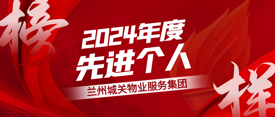 �����棬�����������P��I(y��)���F2024������M�����L��չ���ϣ�