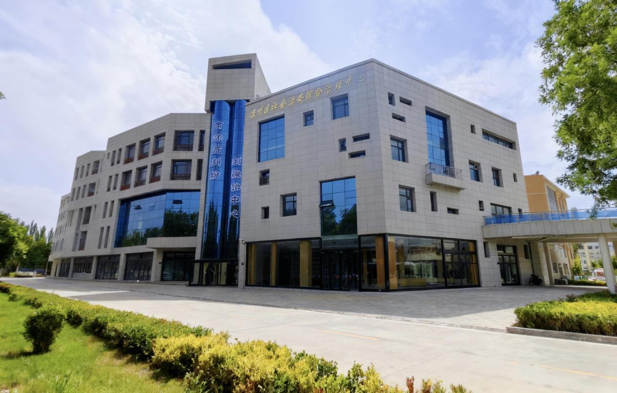 �������݅^�C������